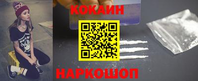 прущие крисы Нарткала