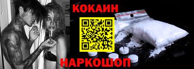 прущие крисы Нарткала