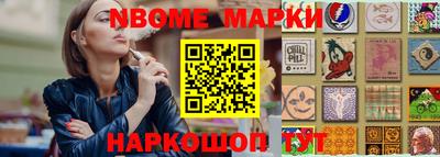прущие крисы Нарткала