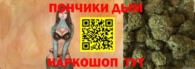 альфа пвп VHQ Нальчик