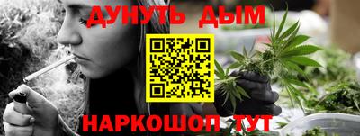 прущие крисы Нарткала