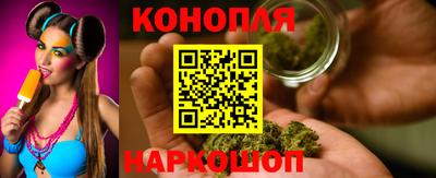 прущие крисы Нарткала