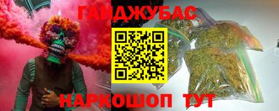 альфа пвп VHQ Нальчик