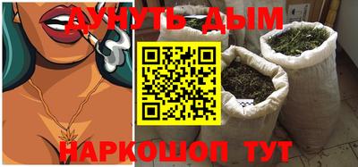альфа пвп VHQ Нальчик