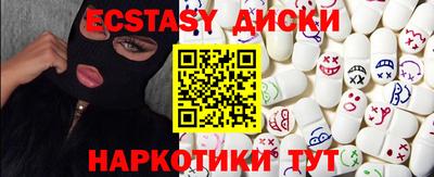 альфа пвп VHQ Нальчик