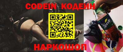 альфа пвп VHQ Нальчик