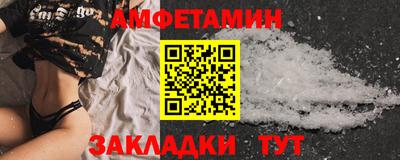 прущие крисы Нарткала