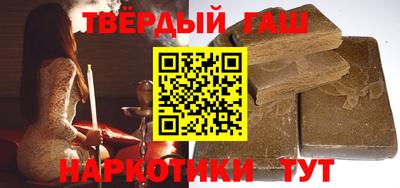 прущие крисы Нарткала