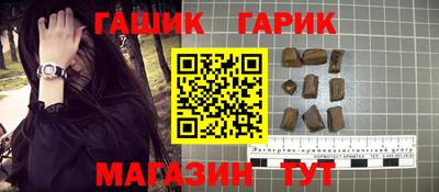 альфа пвп VHQ Нальчик