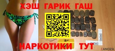 альфа пвп VHQ Нальчик
