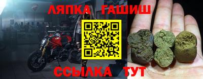 альфа пвп VHQ Нальчик