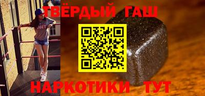 альфа пвп VHQ Нальчик