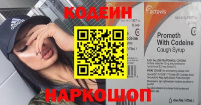 прущие крисы Нарткала